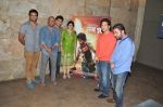 Sachin Tendulkar, Sharad Kelkar at Lai Bhari screening in Lightbox, Mumbai on 2nd Aug 2014